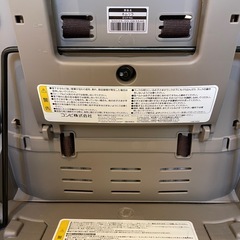 ネムリラの画像