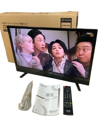 maxzen 24型デジタルハイビジョン液晶テレビ J24SK03