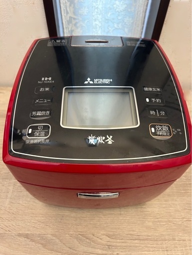 炊飯器　MITSUBISHI 炭飯釜