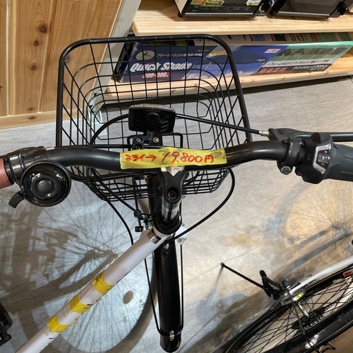 【折りたたみ自転車】【白】クリーニング済み【管理番号0310】野