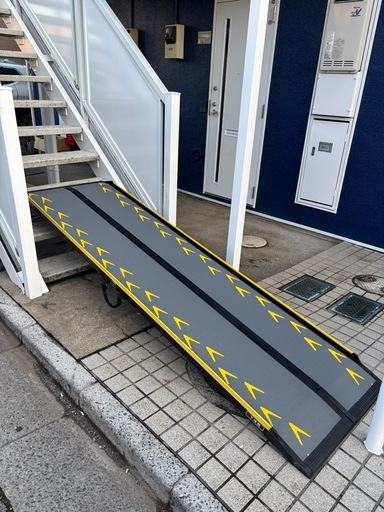 スロープ　車椅子用　250cm
