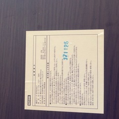 ローテーブル美品の画像