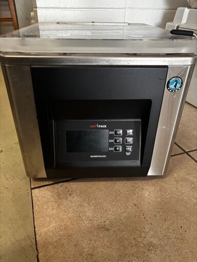 値下げ！ホシザキ真空包装機 HOTPACK仕様