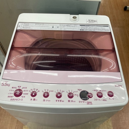 ☆ドリーム荒牧店☆ジモティー割引有☆【クリーニング済み】ハイアール/5.5kg洗濯機/JW-C55FK/2020年製/中古品