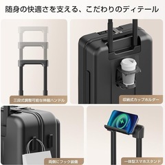【新品未開封】スーツケース 機内持ち込み フロントオープン 多機能 キャリーケース 軽量 カップホルダー付き スマホスタンド付き TYPE-C USBポート付き 360度回転 ワンタッチブレーキ 耐衝撃 静音 車輪 TSAロック  キャリーバッグ 旅行 ビジネス 出張 (ブラック, Sサイズ機内持ち込み /42L(1～3泊))の画像