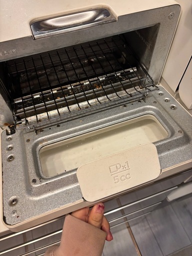 バリュミューダ　トースター