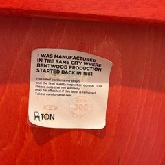 ダイニングチェア 3脚　TON 木製の画像