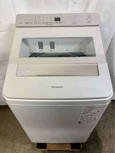 【成約済み】【6ヶ月保証】【分解洗浄】Panasonic NA-FA10K1 2022年製 洗濯10kg