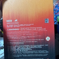 ラブブ Rock The Universeの画像