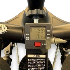 【Niceday 健康ステッパー ハンドル付き】の画像