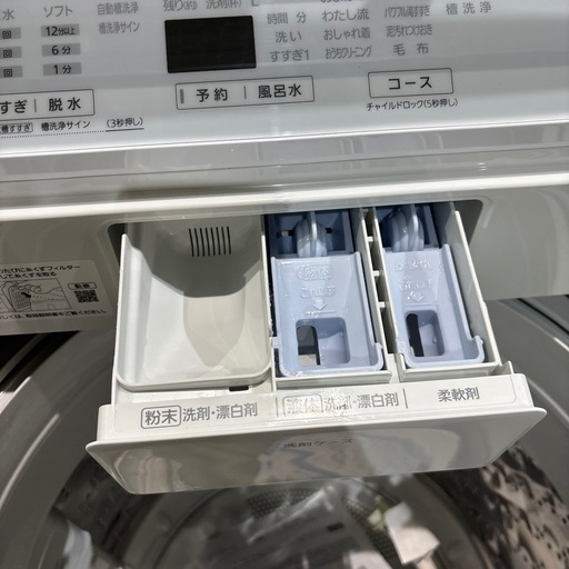 A-380 Panasonic 9.0kg洗濯機❗️2022年製
