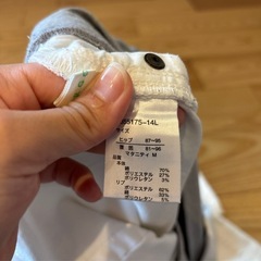 【M】マタニティスキニーパンツ　2点セットの画像