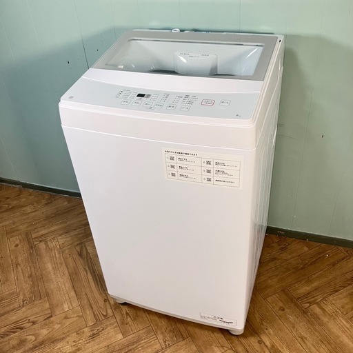 【6キロ♪】全自動洗濯機 ニトリ 6kg 2023年製 NTR60 綺麗な方です！