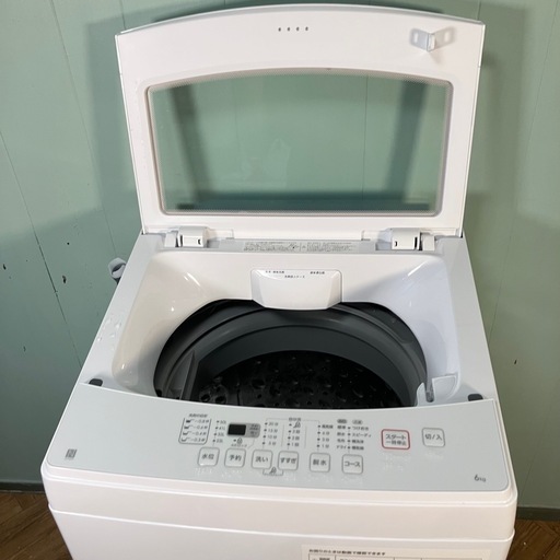 【6キロ♪】全自動洗濯機 ニトリ 6kg 2023年製 NTR60 綺麗な方です！