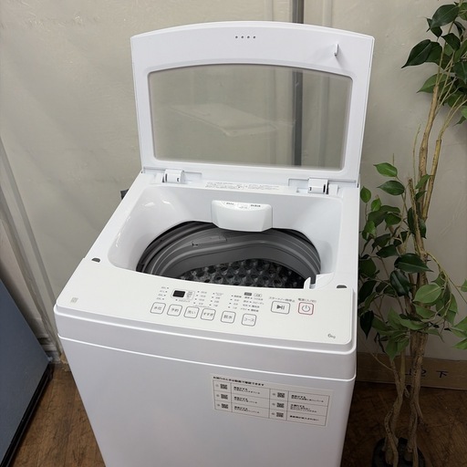 【?買取市場 1年保証 ジモティー限定特別価格】R338 ☀️ 2024年製の高年式♪ NITORI / ニトリ 洗濯機（洗濯6.0㎏