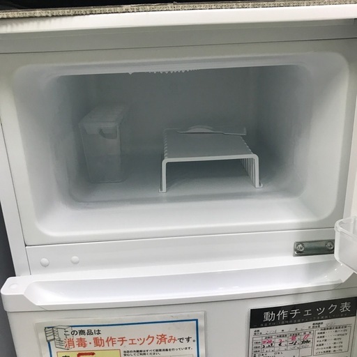 ジャングルジャングル貝塚店　冷蔵庫　アイリスオーヤマ　白　ホワイト　2021年製　コンパクト　一人暮らし　2ドア　右開き　90L  直