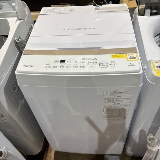 A-381 TOSHIBA 7kg洗濯機❗️2024年製