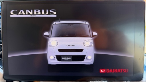 NMBN-Z75DS 10インチ ダイハツ純正 スタイリッシュ 新型ナビ 新品未使用2025年式10型 タント　タフト　ムーヴキャンバス