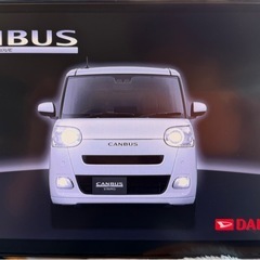 NMBN-Z75DS 10インチ ダイハツ純正 スタイリッシュ 新型ナビ 新品未使用2025年式10型 タント　タフト　ムーヴキャンバスの画像