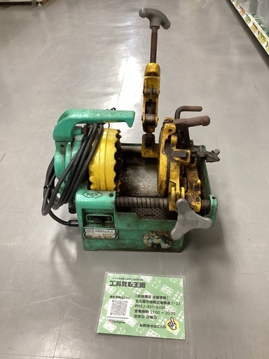 REX(レッキス) 小型ねじ切り機 しぶろく君(AC100v) N20A3