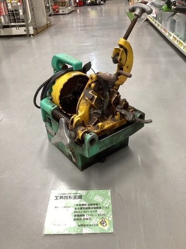 REX(レッキス) 小型ねじ切り機 しぶろく君(AC100v) N20A3