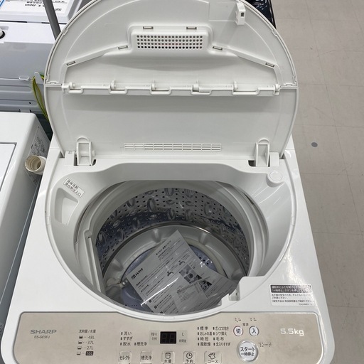 【トレファク イオンモール新瑞橋店】SHARPの全自動洗濯機のご紹介です！