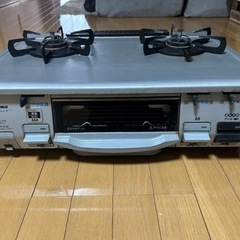 決まりましたの画像