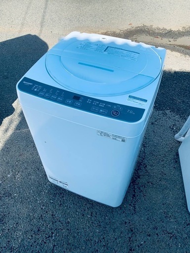 ①✅SHARP 電気洗濯機✅ ✅ES-GE7H-T✅