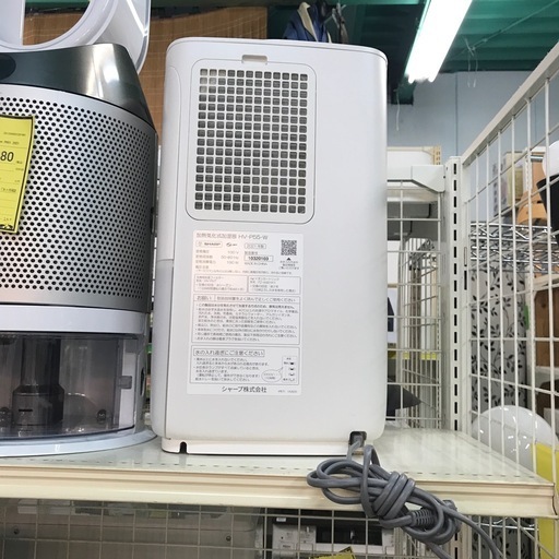 ジャングルジャングル貝塚店　シャープ　加湿器　2021年製　白　ホワイト　プラズマクラスターイオン　ハイブリッド式　温風気化式　4L 
