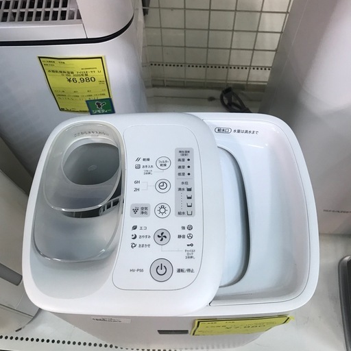ジャングルジャングル貝塚店　シャープ　加湿器　2021年製　白　ホワイト　プラズマクラスターイオン　ハイブリッド式　温風気化式　4L 