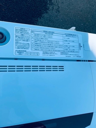 ①✅SHARP 電気洗濯機✅ ✅ES-GE6F-T✅