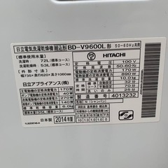 ①✅日立ドラム式電気洗濯乾燥機✅ ✅BD-V9600L✅の画像