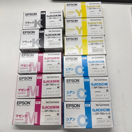 新品未開封✨EPSON プリンター純正インク！