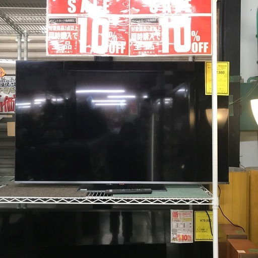 ジャングルジャングル貝塚店　東芝　レグザ　55V型　液晶テレビ　4Kチューナー内蔵　YouTube Amazonプライム　Hulu 黒