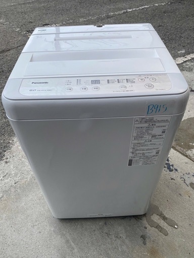 NO B915?福岡市内配送設置無料✨?NA-F60B13-S 全自動洗濯機 Fシリーズ シルバー [洗濯6.0kg /乾燥機能無 /