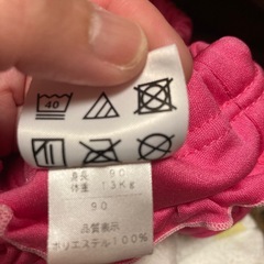 水着インナーパンツの画像