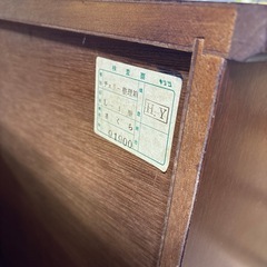 【ジャングル深井店】引き出し小物入れ 収納家具 堺市 深井【FU336】の画像