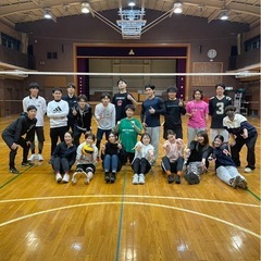 バレーやろうよ！！