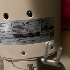 YAMAZENストーブの画像