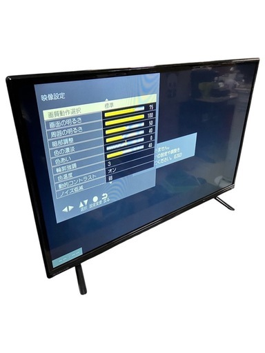 液晶テレビ 32型 RAPHAIE RL32D801 2023年製 液晶テレビ 32型 RAPHAIE RL32D801 2023年製