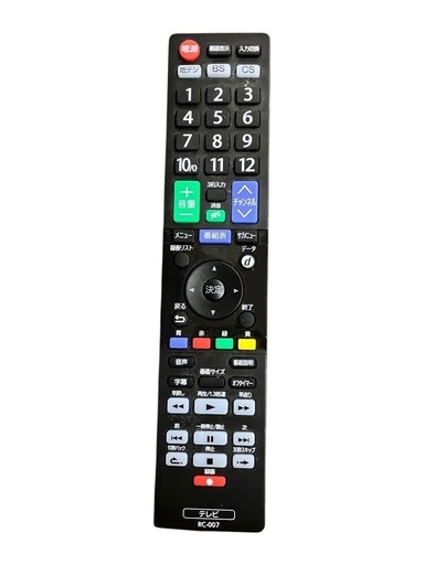 液晶テレビ 32型 RAPHAIE RL32D801 2023年製
