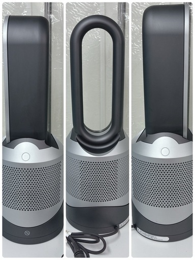 【?買取市場 6ヶ月保証】S733 ⭐ Dyson｜ダイソン Pure Hot + Cool 羽根のない扇風機 空気清浄機付 ファンヒ