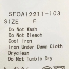 SNIDEL(スナイデル)のコットンチュールワンピースの画像