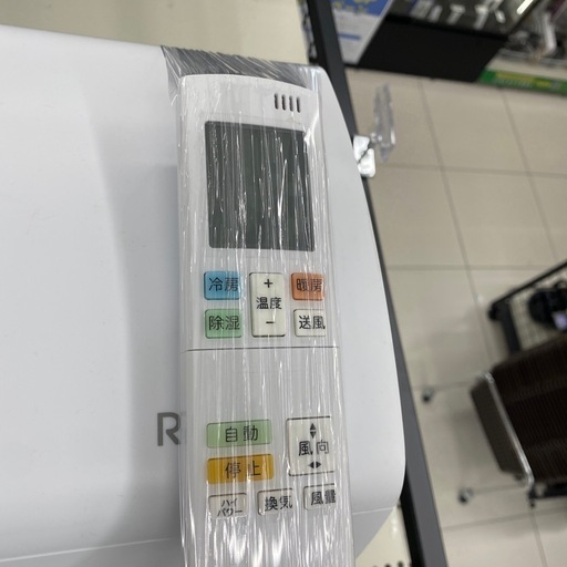 【トレファク イオンモール新瑞橋店】YAMADAの壁掛けエアコンのご紹介です！