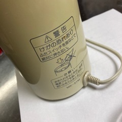 コーヒーに　ナショナルのカリオカミルの画像