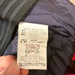 【未着用】スキーウェア上の画像