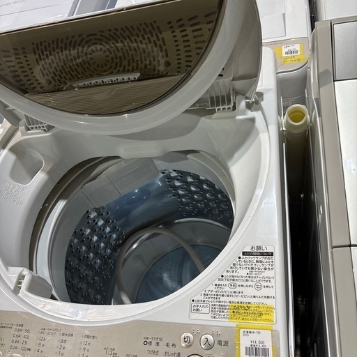 A-387 TOSHIBA 7kg 洗濯機❗️2019年製