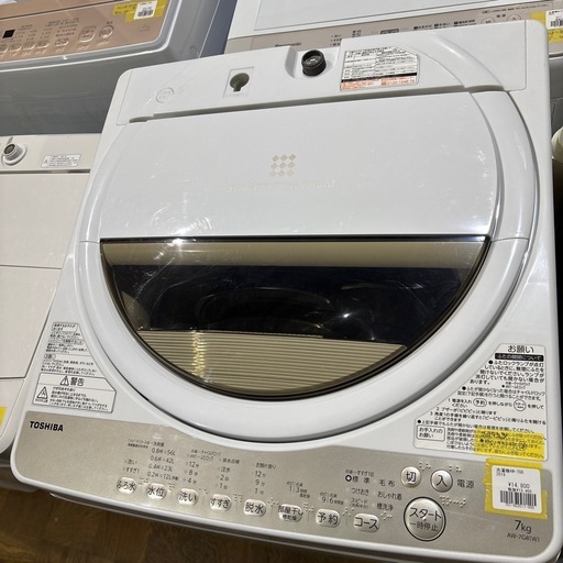 A-387 TOSHIBA 7kg 洗濯機❗️2019年製