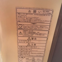 トヨトミ 窓用エアコン TIW-AS180Gの画像