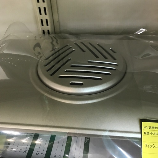 ジャングルジャングル貝塚店　フィッシュロースター　銀　シルバー　象印　2020年製　焼き魚　差し込みプラグ　分解　中古　貝塚市　二色浜 ジャングルジャングル貝塚店 フィッシュロースター 銀 シルバー 象印